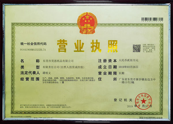 HJC黄金城·(中国集团)官方网站