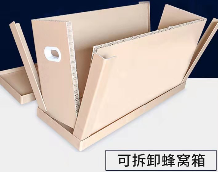HJC黄金城·(中国集团)官方网站