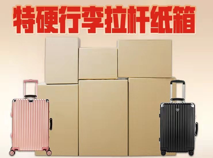HJC黄金城·(中国集团)官方网站