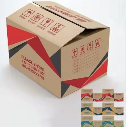 HJC黄金城·(中国集团)官方网站