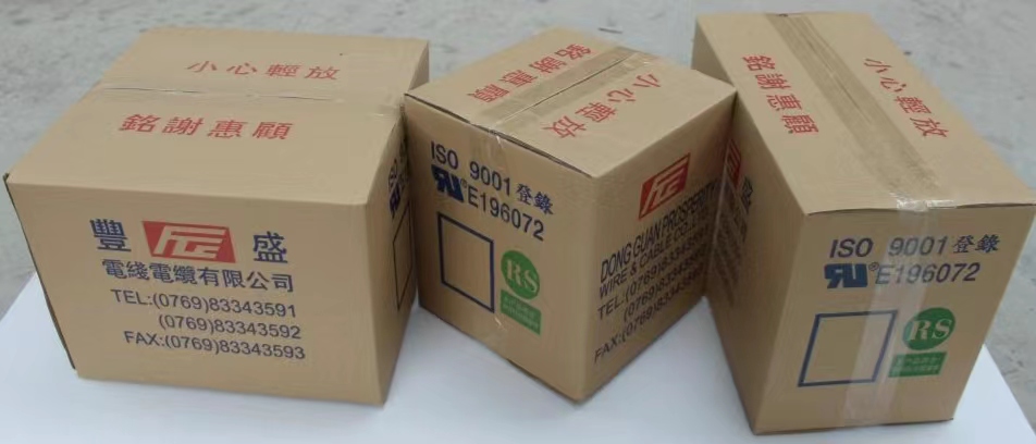 纸箱 - 东莞纸箱,纸板厂家-东莞HJC黄金城纸品有限公司