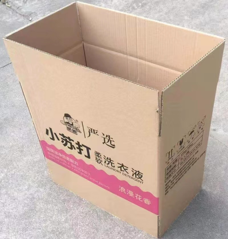 HJC黄金城·(中国集团)官方网站