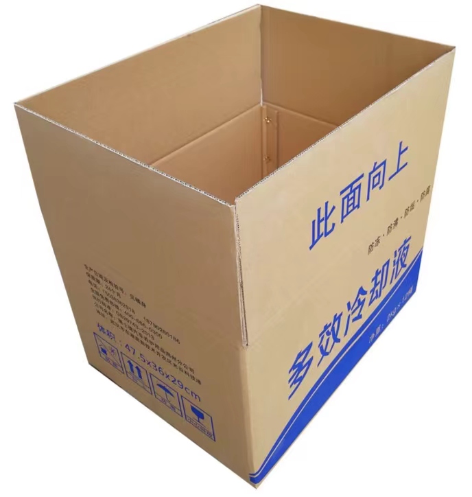 纸箱 - 东莞纸箱,纸板厂家-东莞HJC黄金城纸品有限公司