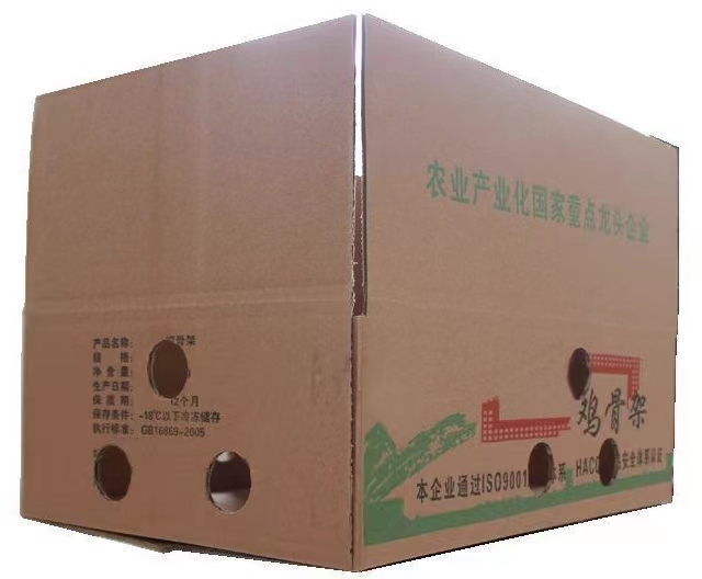 HJC黄金城·(中国集团)官方网站