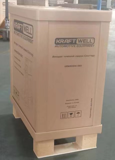 重型专用包装箱