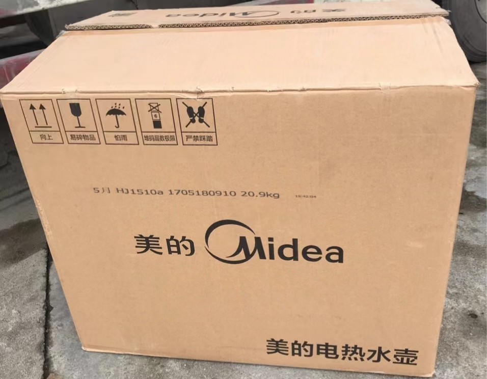 HJC黄金城·(中国集团)官方网站
