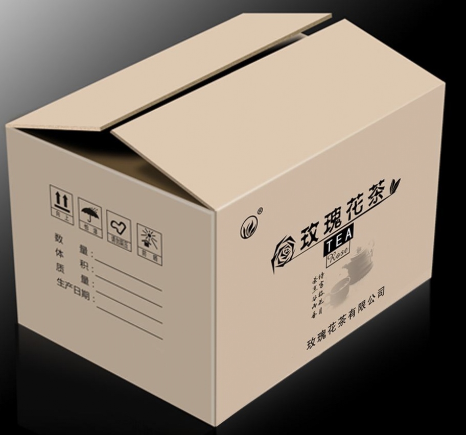 花茶专用箱